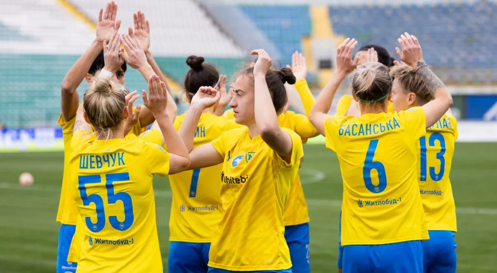 Исторический прорыв! Три украинских клуба сыграют в женских еврокубках: кто и где стартует